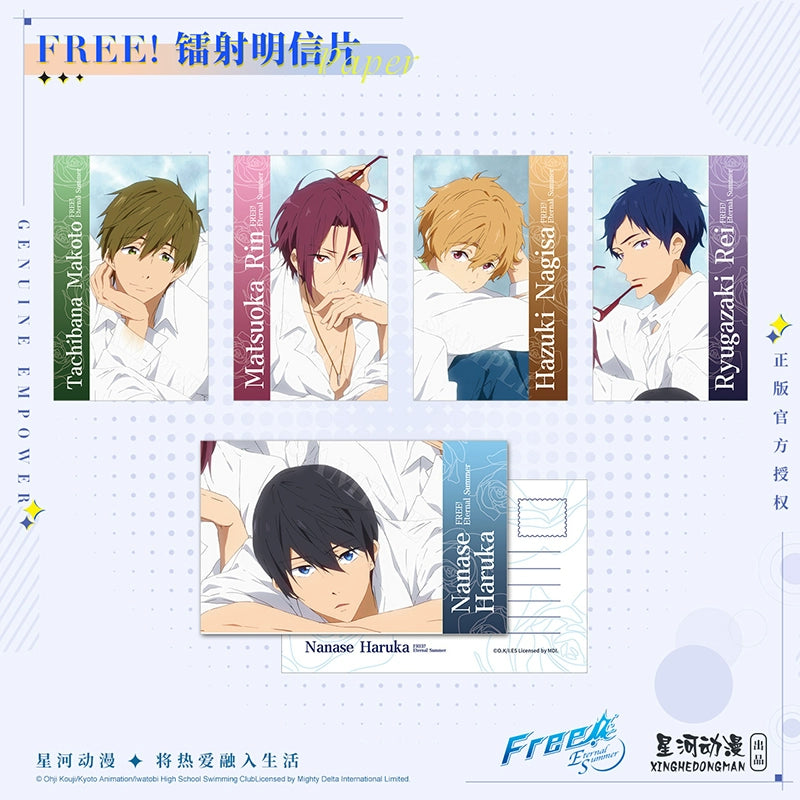 受注】フリー！free！中国限定 ポストカード – Animaze