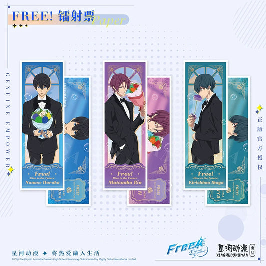 【数量限定】フリー！free！中国限定 　ホログラムチケット--スーツ