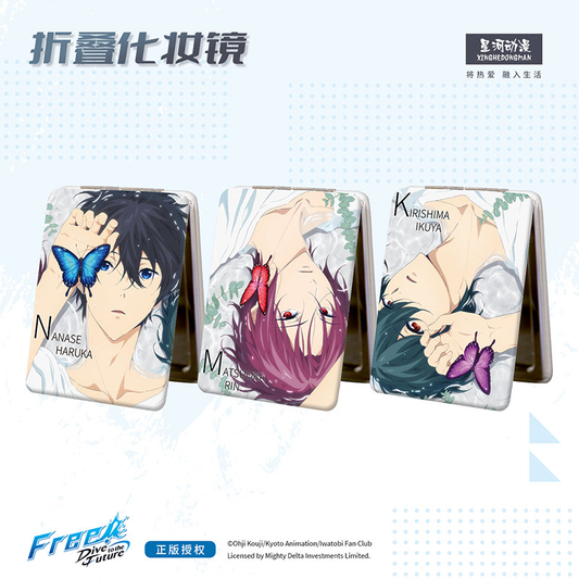 【数量限定】フリー！free！中国限定 　鏡