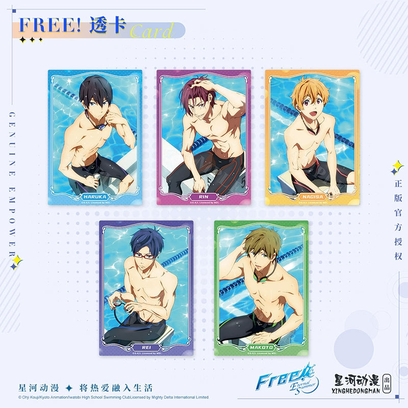 【受注】フリー！free！中国限定 　クリアカード 第二弾